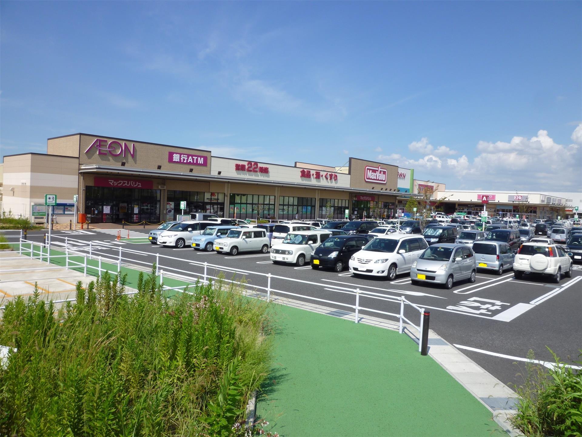 スーパー　マックスバリュ木更津請西店（スーパー）まで602m