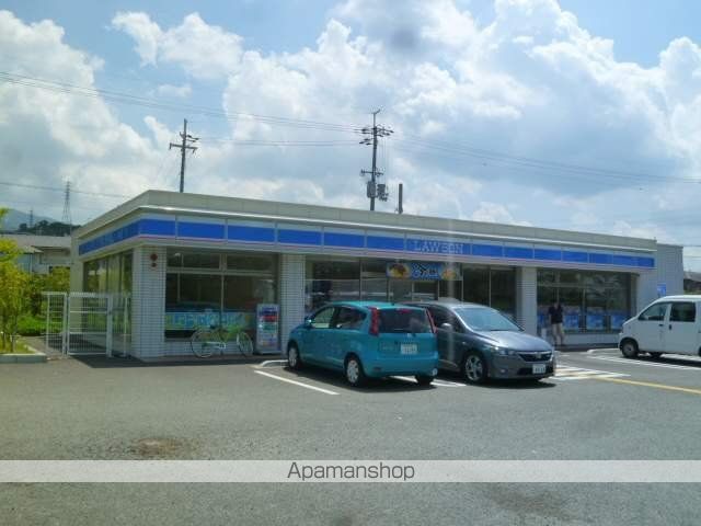 コンビニ　ローソン（コンビニ）まで650m
