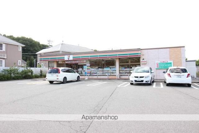 コンビニ　セブンイレブン（コンビニ）まで1050m