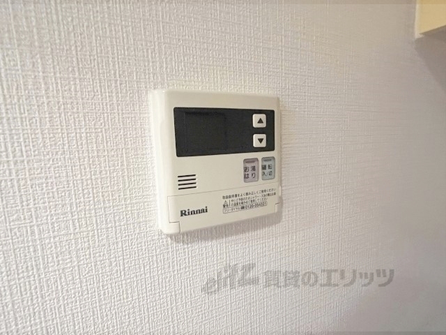 その他設備　給湯器リモコン