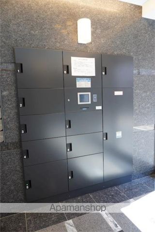 その他共有部分　その他共有部分