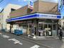 コンビニ　ローソン・スリーエフ 高津二子一丁目店（コンビニ）まで68m