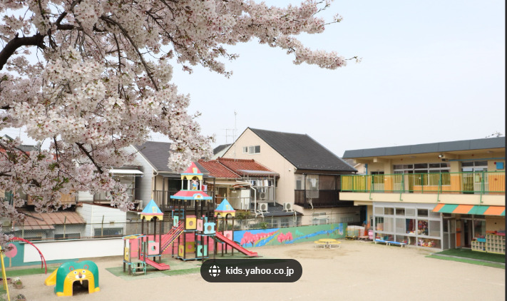 幼稚園・保育園　陽の木さくら保育園（幼稚園・保育園）まで684m