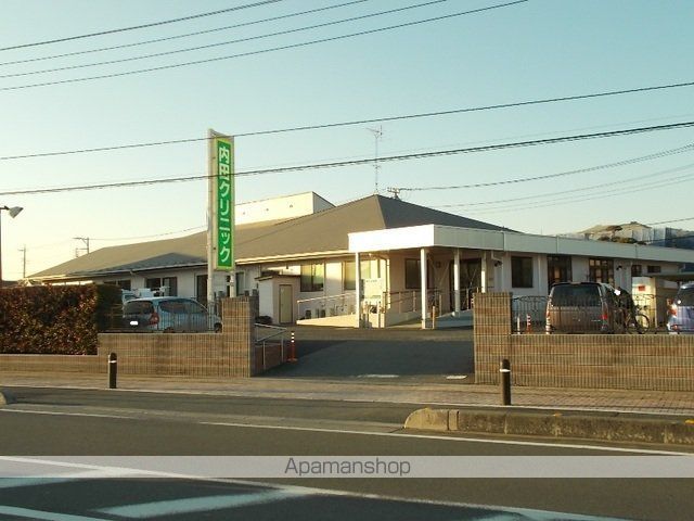 病院　内田クリニック（病院）まで550m