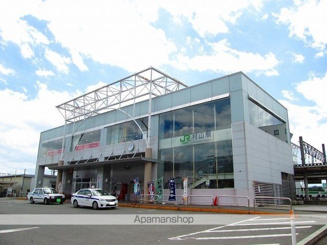 その他　ＪＲ村山駅（その他）まで1250m