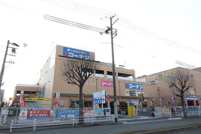 ホームセンター　コーナン（ホームセンター）まで750m