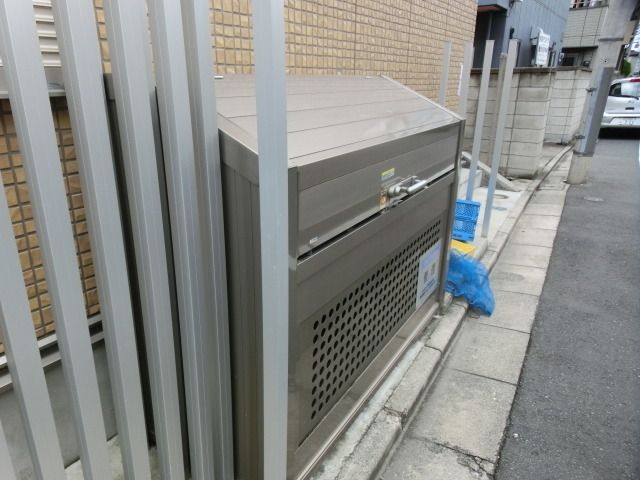 その他共有部分　敷地内ごみ置き場