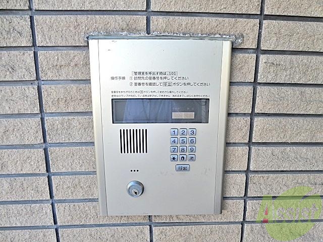 その他　（その他）まで100m