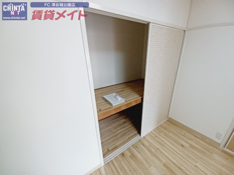 収納　反転タイプ参考写真