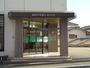 銀行　福岡中央銀行田川支店（銀行）まで302m