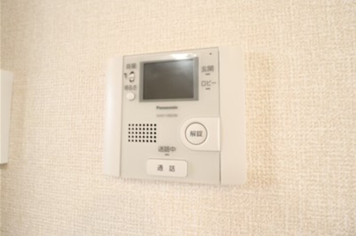 セキュリティ　モニター付きインターホンです