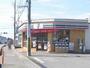 コンビニ　セブンイレブン鴻巣宮前店（コンビニ）まで1300m