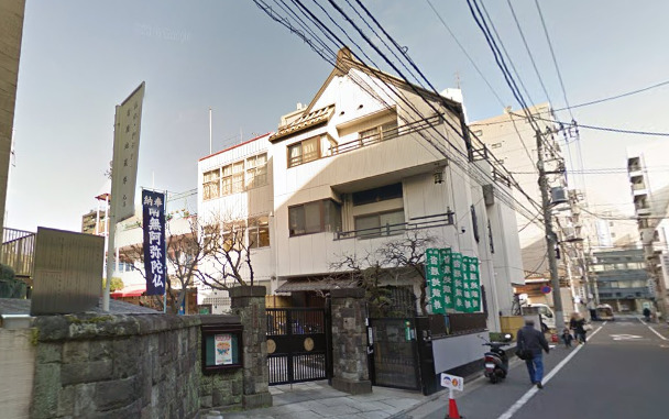 幼稚園・保育園　花川戸保育園（幼稚園・保育園）まで860m