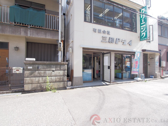 その他　周辺（その他）まで10m