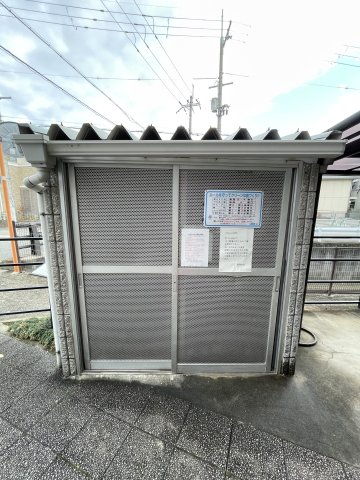 その他共有部分　ゴミ置き場です