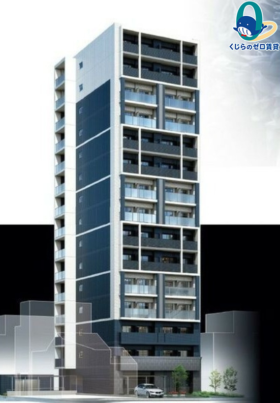 建物外観　くじらのゼロ賃貸は＼仲介手数料0円×初期費用最安×全国対応／