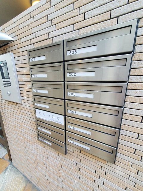 その他共有部分