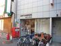銀行　ゆうちょ銀行大阪東店（銀行）まで704m