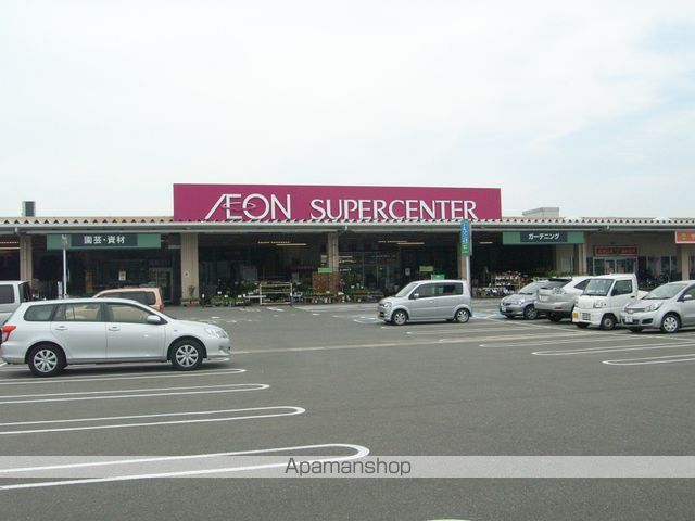 スーパー　イオンスーパーセンター志摩店（スーパー）まで2457m
