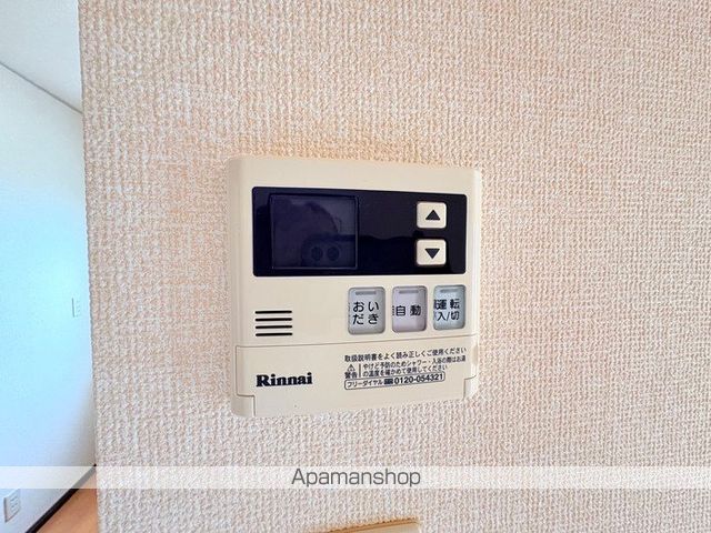 その他部屋・スペース　その他部屋・スペース