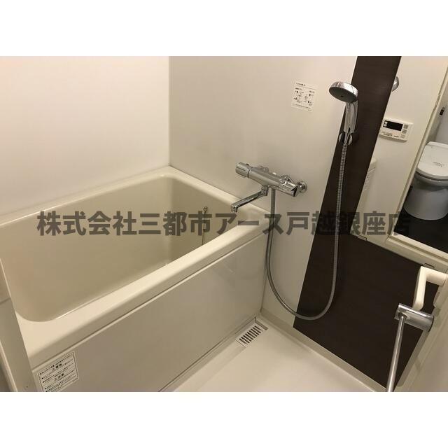 バス・シャワールーム　エミネンス高輪台
