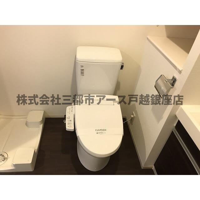 トイレ　エミネンス高輪台