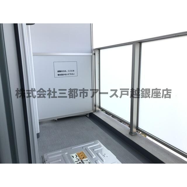 バルコニー　エミネンス高輪台