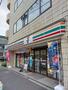 コンビニ　セブンイレブン渋谷神宮前２丁目西店（コンビニ）まで120m