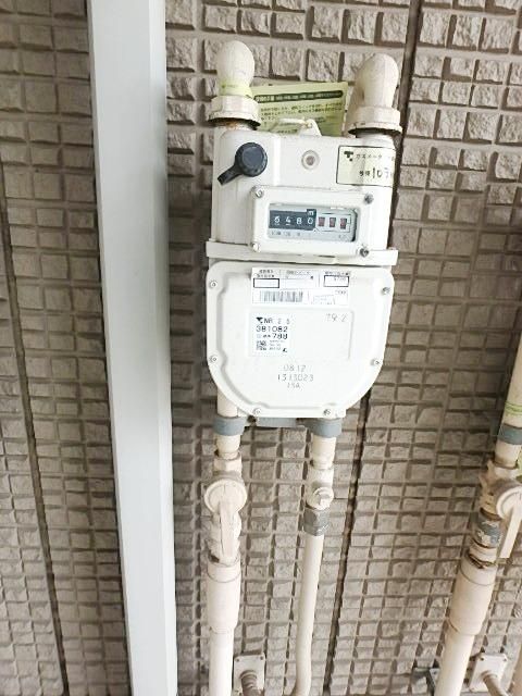 その他共有部分　★★嬉しい都市ガス★★