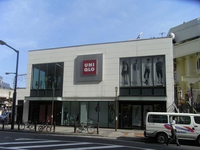 その他　★★ユニクロ★★（その他）まで1400m
