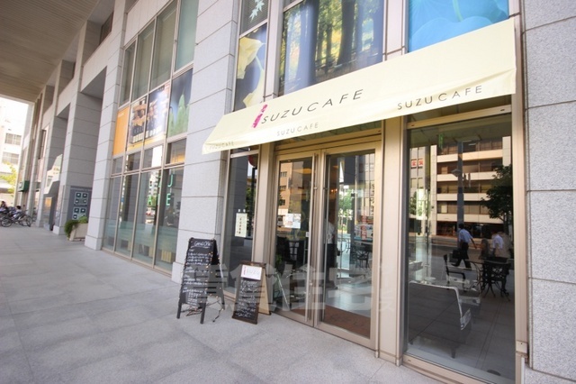 スーパー　おかず工房　グランドタワー店（スーパー）まで516m