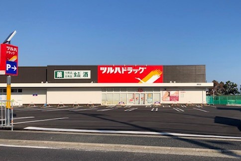 コンビニ　ツルハドラック（コンビニ）まで1400m