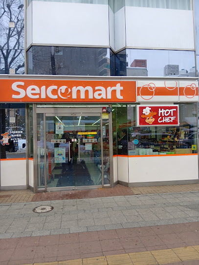 コンビニ　セイコーマート南8条西6丁目店（コンビニ）まで168m