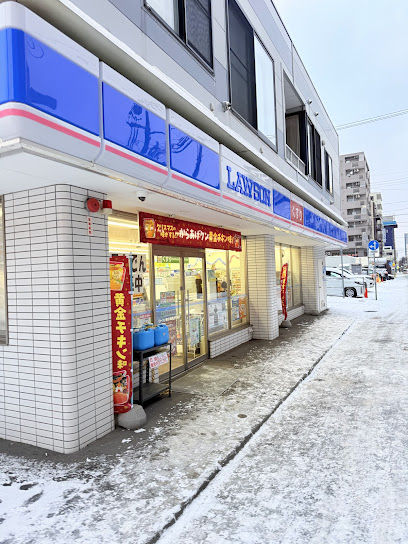 コンビニ　ローソン南8西6丁目店（コンビニ）まで130m