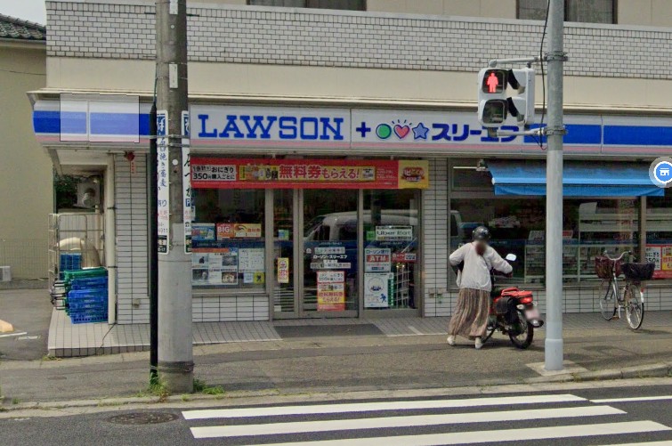 コンビニ　ローソン・スリーエフ 菅北浦店（コンビニ）まで299m