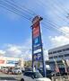 スーパー　スーパーマルハチ高井田店（スーパー）まで901m