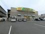 ドラックストア　ドラッグストアサーバ堺旭ヶ丘北店（ドラッグストア）まで609m