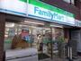 コンビニ　ファミリーマート 本駒込一丁目店（コンビニ）まで223m
