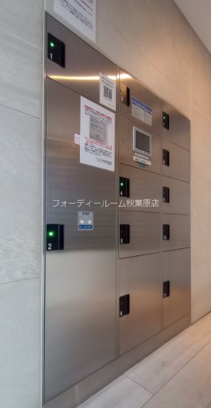 その他共有部分　★《見学予約受付中》当店では契約金がクレジット決済可能です★