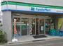コンビニ　ファミリーマート 世田谷下馬一丁目店（コンビニ）まで390m