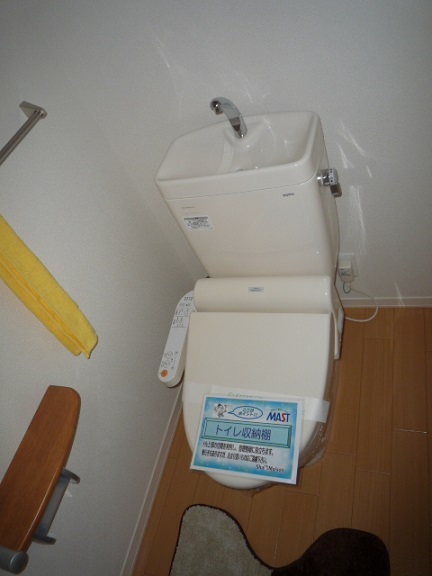 トイレ　ゆったりとした空間のトイレです