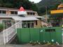 幼稚園・保育園　みのる学園　いちご幼稚園（幼稚園・保育園）まで825m