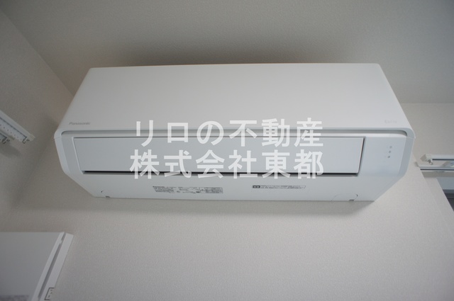 その他設備　エアコン設置済みなので入居後すぐに使えて快適です！