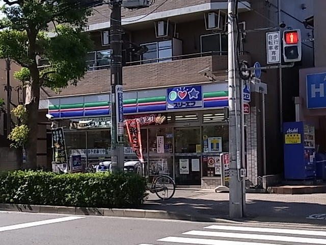 コンビニ　スリーエフ（コンビニ）まで580m