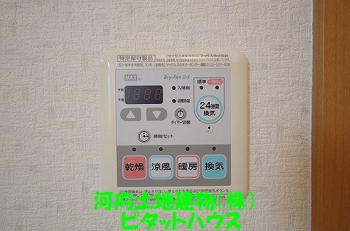 その他　浴室乾燥機