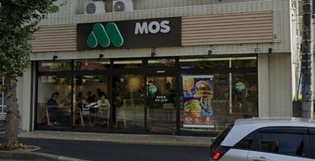 飲食店　モスバーガー湘南台店（飲食店）まで447m