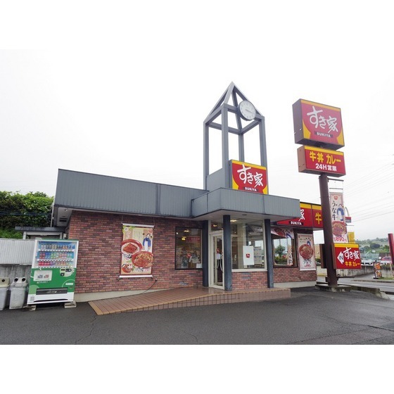飲食店　すき家１８号小諸店（飲食店）まで2791m