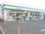 コンビニ　ファミリーマート習志野鷺沼店（コンビニ）まで732m