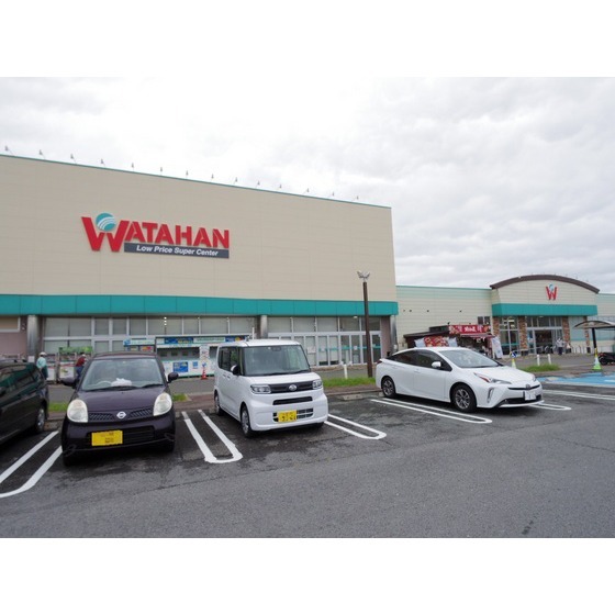 ホームセンター　綿半スーパーセンター松本芳川店（ホームセンター）まで846m
