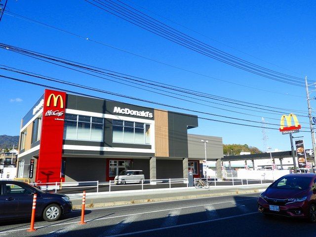 飲食店　マクドナルド宮内店（飲食店）まで1000m
